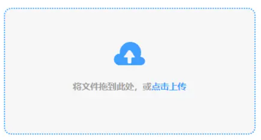 pg电子在线试玩官网下载使用讲解 - 添加文件